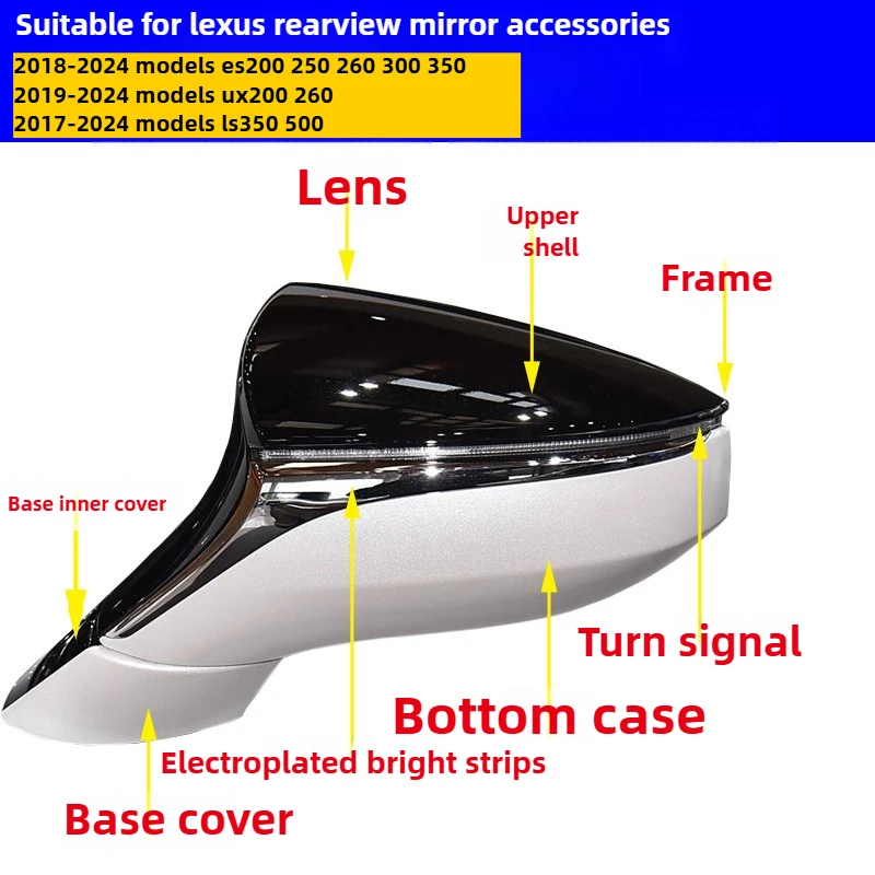 

For Lexus ES200 260 300 350 ES LS500 UX 2018-2024 Rear View Mirror Housing Reversing Frame Lens Light