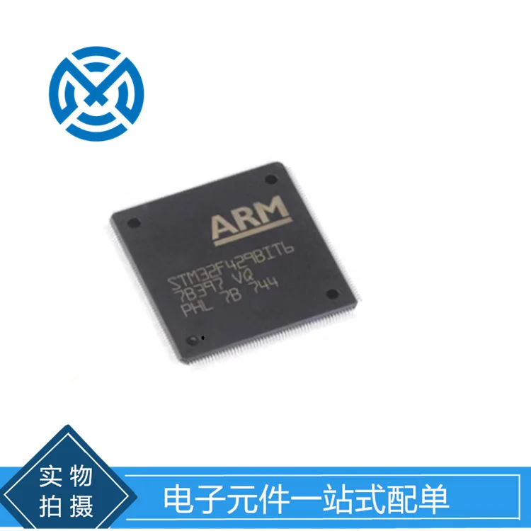STM32F429BIT6 LQFP-208 ARM CORTEX-M4 32-bit microcontroller MCU original stock
