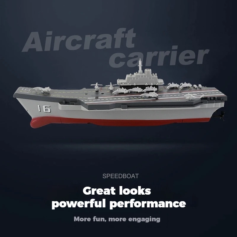 เรือบรรทุกเครื่องบินบังคับวิทยุขนาดเล็ก 777-212 รุ่นเรือเร็ว โมเดลเรือดำน้ำนิวเคลียร์ เรือรบบังคับวิทยุ ชาร์จไฟได้ ของเล่นเรือทหาร