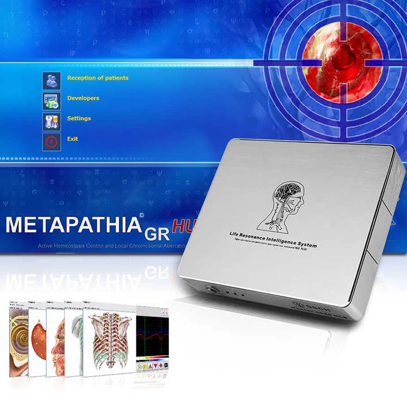 2024 New Metatron 4025 Metapathia GR Clinical Bioresonance 9D 25D NlS