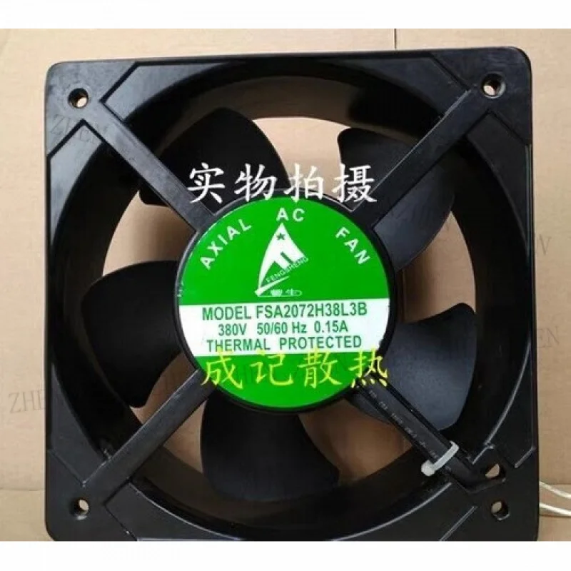 

1 шт. Вентилятор осевой шариковый FSA2072H38L3B, 380В, 0.15А