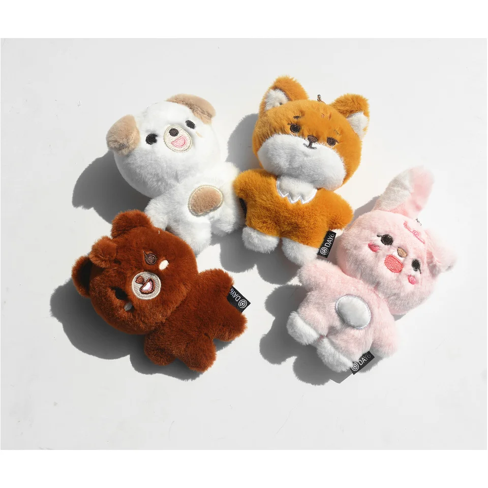 Kpop Band DAY6 Bag Pendant Denimalz 10CM Plush Doll Keychain Park