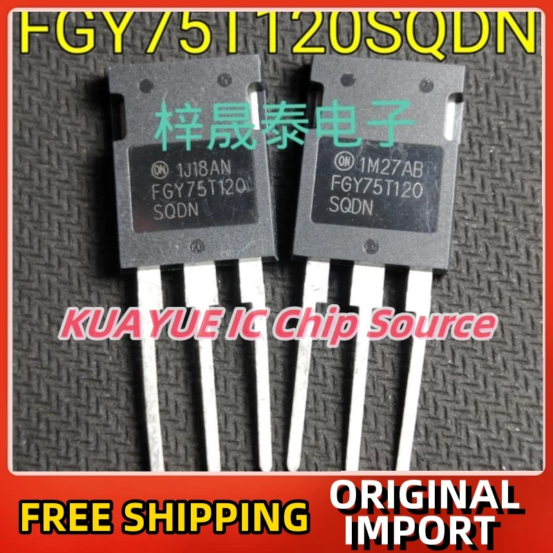 

10PCS-30PCS FGY75T120SQDN IGBT 1200V 75A Best Quality Fast Shipping