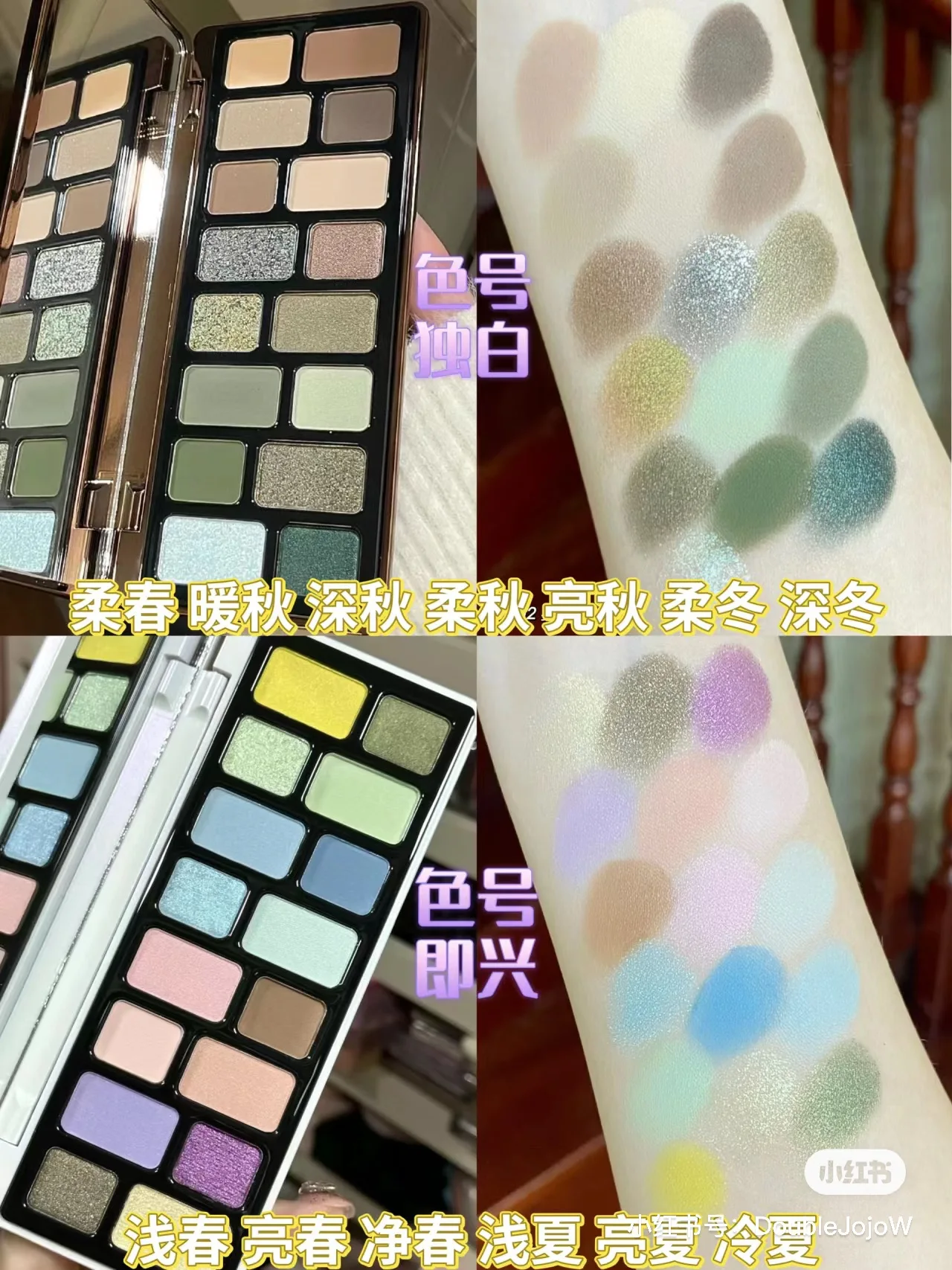 QianYan 16 Colors 24 Colors Eye Shadow Palette Pink Brown Cowboy Blue Multicolor Matte Pearl Eye Makeup Palette