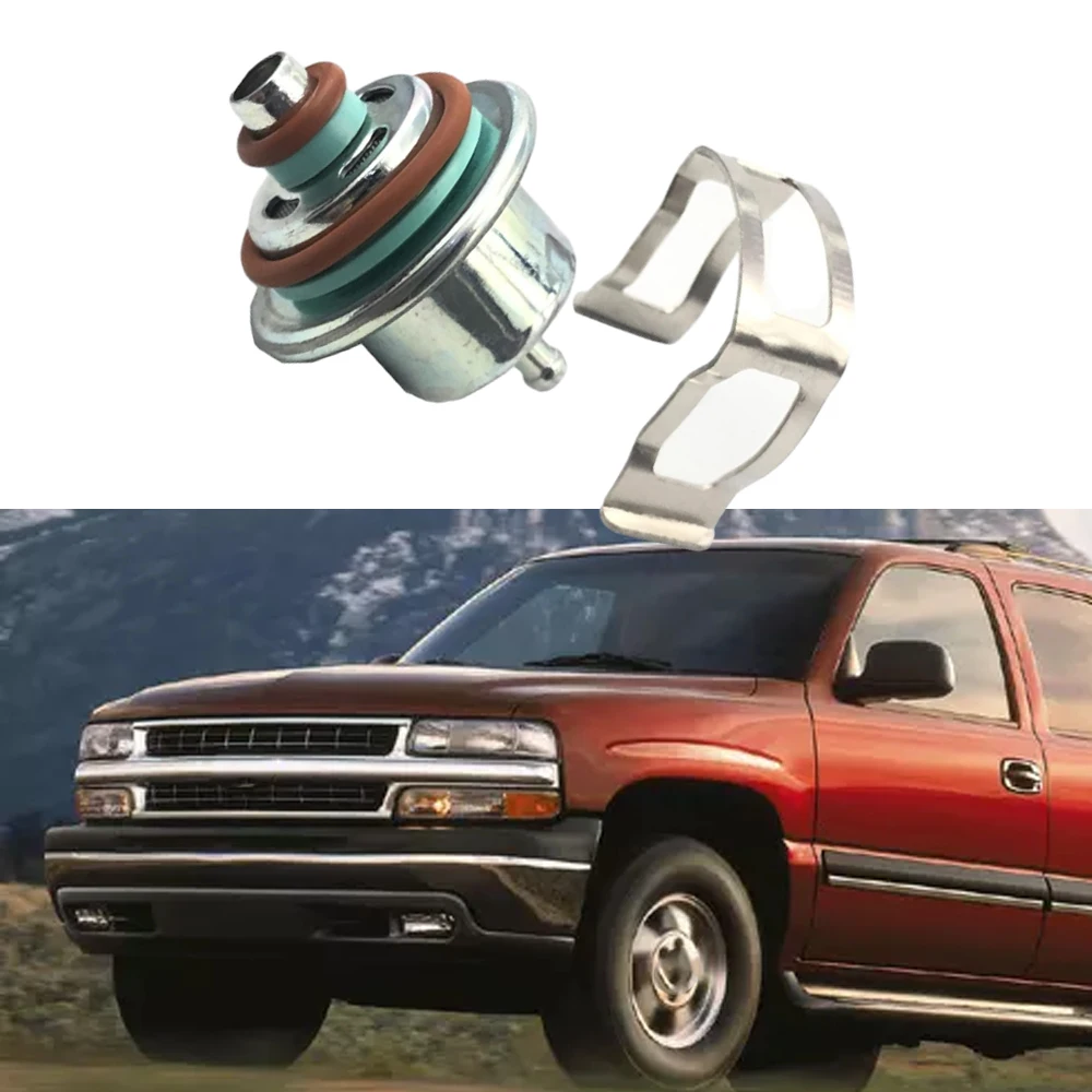 88894360, 89017382, PR287, PR4245 Fuel Pressure Regulator For Chevrolet Silverado Suburban Tahoe GMC Sierra Yukon