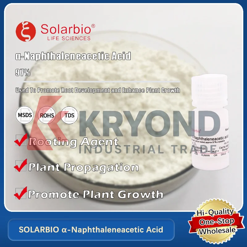 Solarbio α-Naphthal… - image