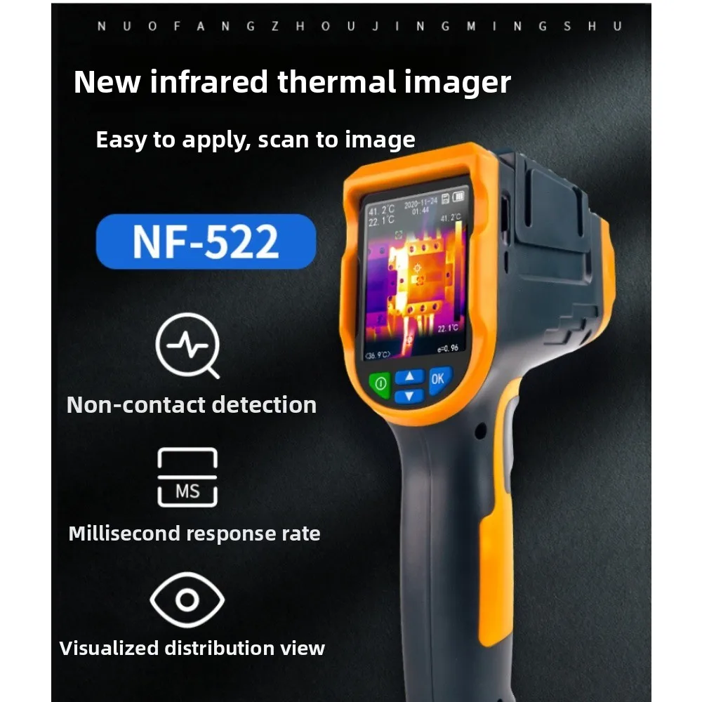 NOYAFA NF-522 Professional Thermal Imaging Camera IR Temperature Tester Hot Cold Spot Finder 3-Point Smart Test Multi Color