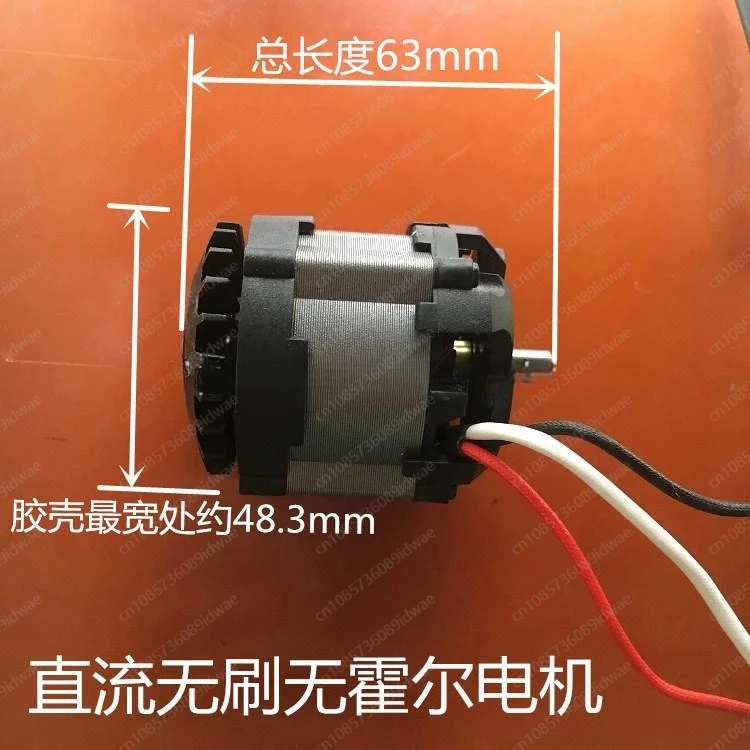 ブラシレスdcモーター、リチウム電池レンチ、ユニバーサルモーター42モーター、非誘導ホールモーター