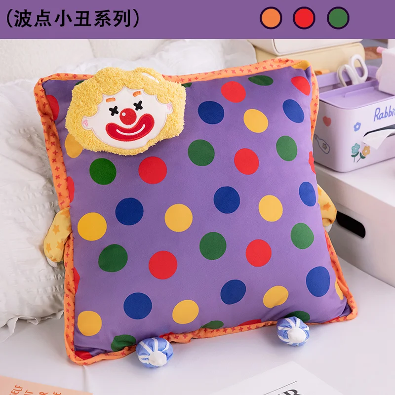 45CM Polka Dot Clown Graffiti plush square throw pillows to soothe children's birthday gifts and home decorations