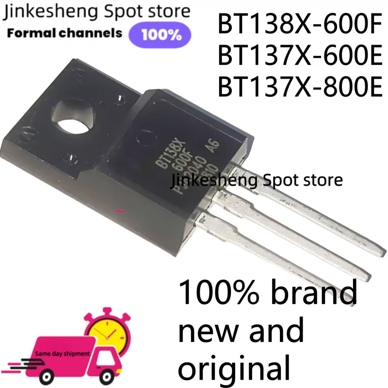 (10 PCS) NOVO 100% qualidade FDD FDD86540 FDD8780 FDD8874 FDD8882 FDD8896 FDD8N50NZ FDD8N50 8N50NZ TO-252 MOSFET transistorNEW