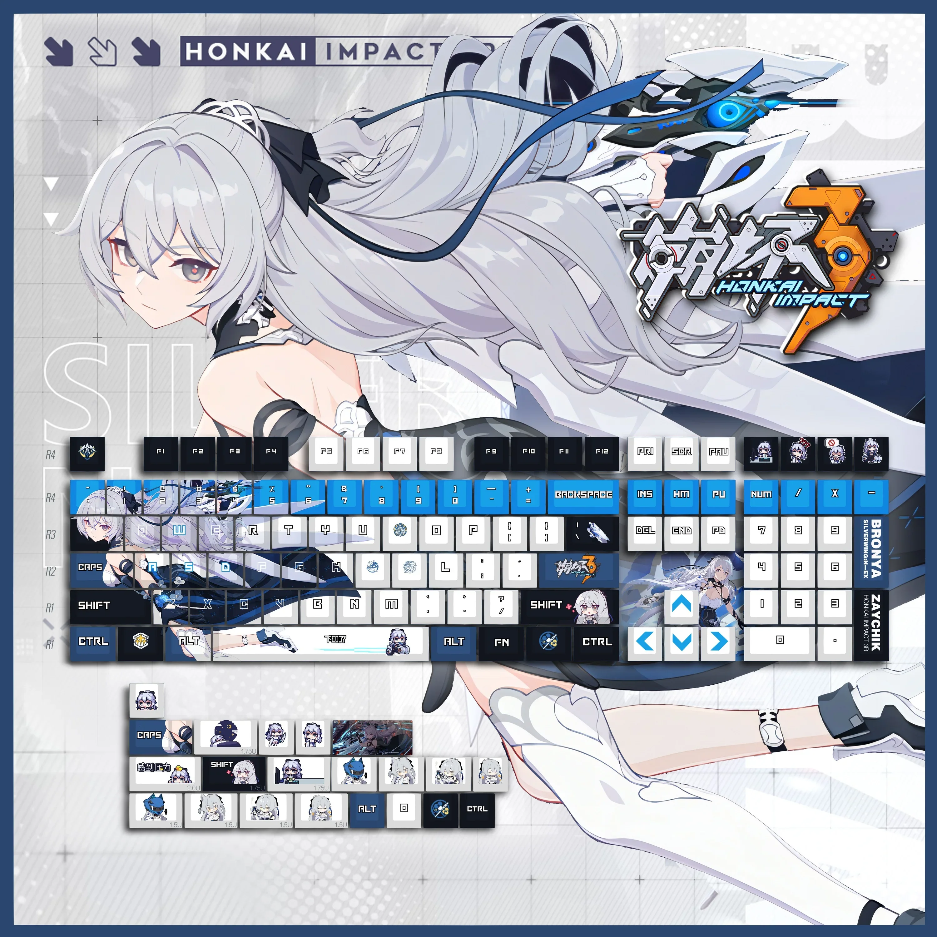 

Honkai Impact 3 Bronya Rand keycaps PBT thermal sublimation personalized mechanical wireless keyboard fan peripherals