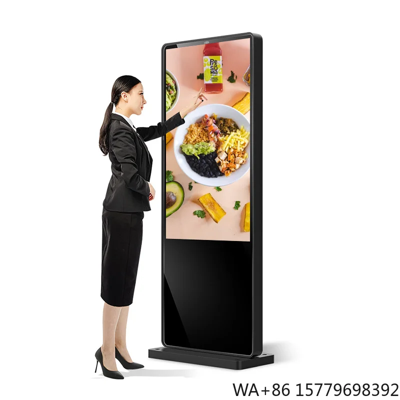 

55 Inch 3000nits 4K Outdoor IP65 Waterproof Vertical Customizable Touch Digital Signage