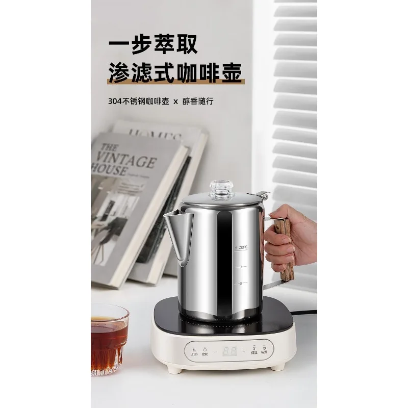 1.5/2/3L Large Capacity Stainless Steel American Coffee Pot, Steaming & Boiling Kettle, Portable Brewing Pot for Camping