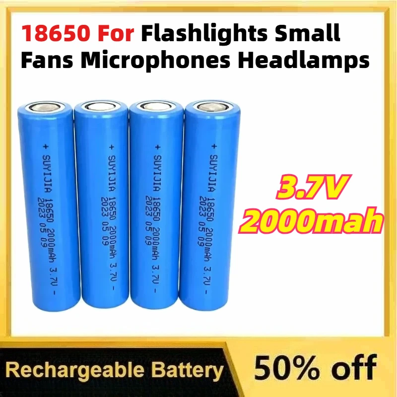 

3.7V 2000mAh 18650 Rechargeable Lithium-ion Battery for Flashlights Small Fans Microphones Headlamps High-powered Batteries