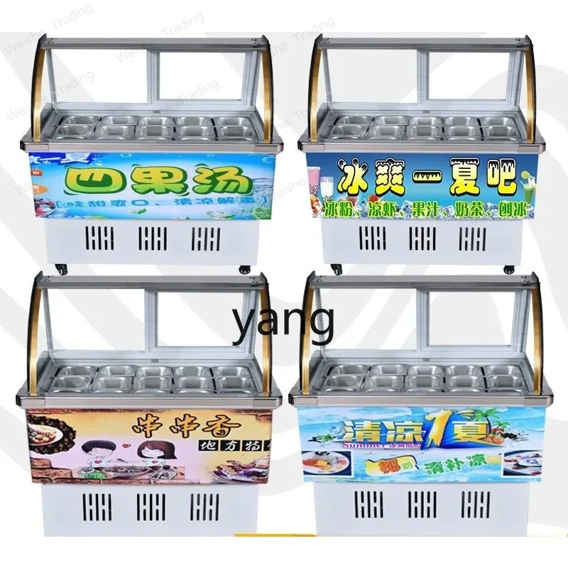 commercial ice porridge display cabinet four fruit soup refreshing refrigerator freezer fruit fishing