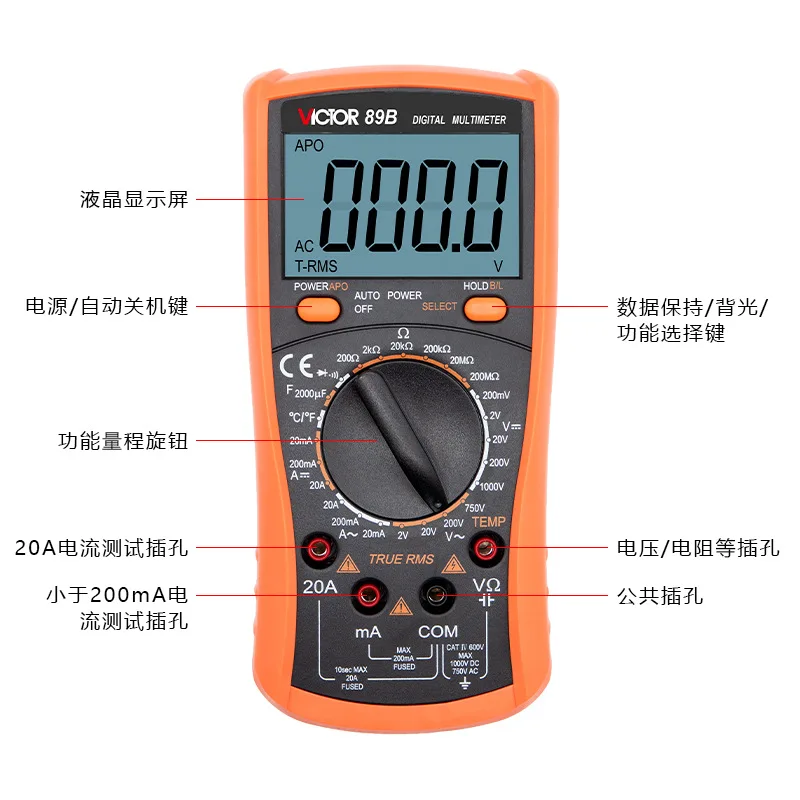 Victory VC89A 2000μF multimeter tampilan Digital