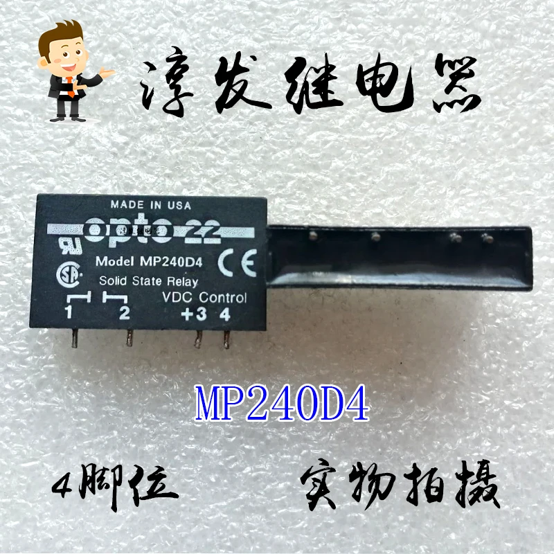 

Free shipping MP240D4 OPTO22 4 10pcs Please leave a message