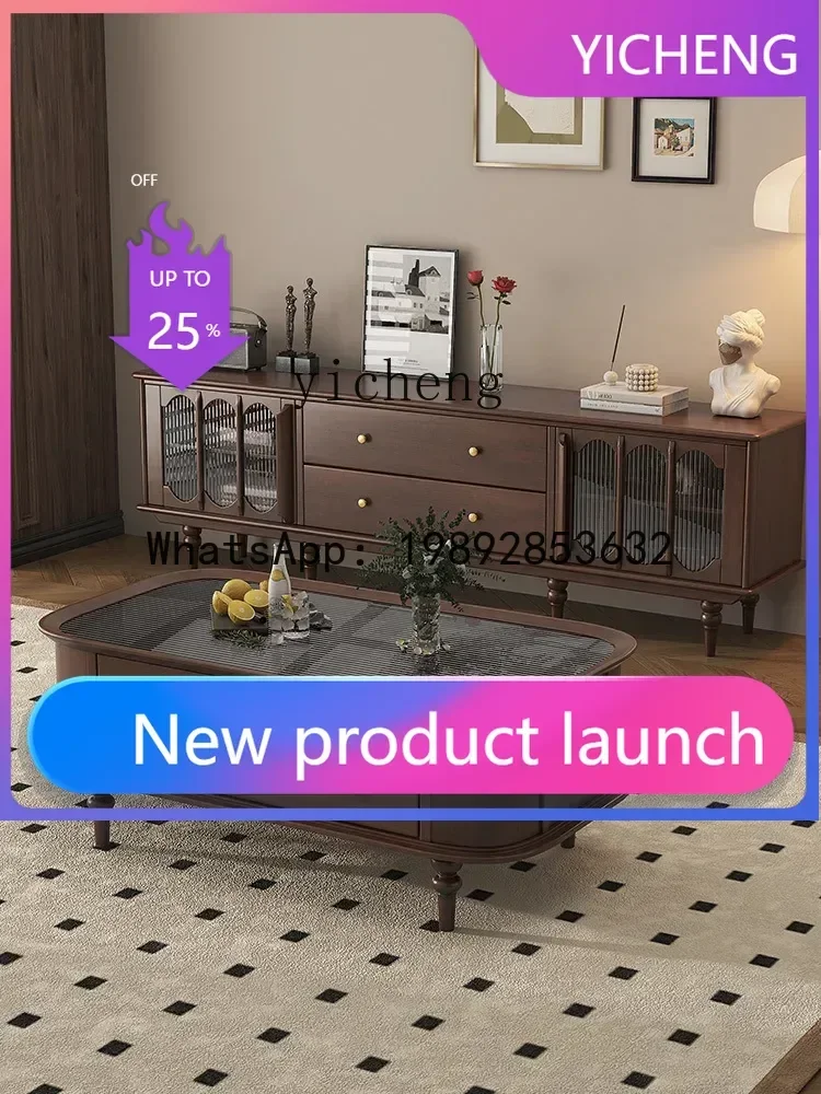 

Retro Coffee Table TV Cabinet Unit Modern Minimalist Solid Wood Living Room