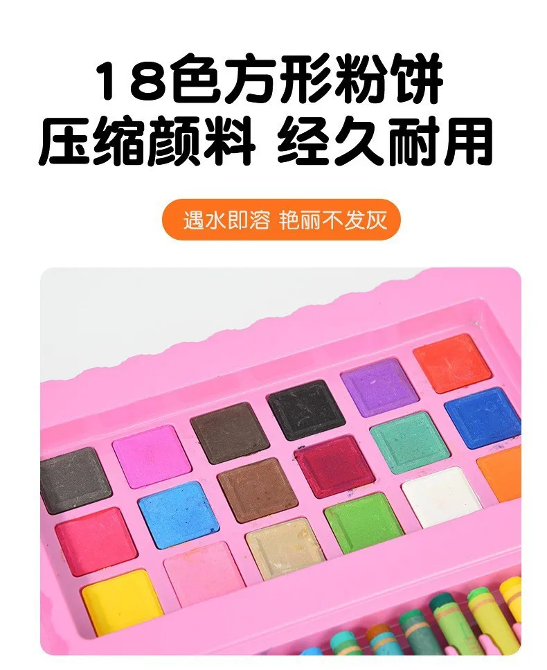 208-teiliges Pinselset, Geschenk für Kinder, Kunst, Zeichnung, Farbe, Aquarellstift, Buntstift mit Zeichenbrett, Schreibwaren-Set – Detail 5