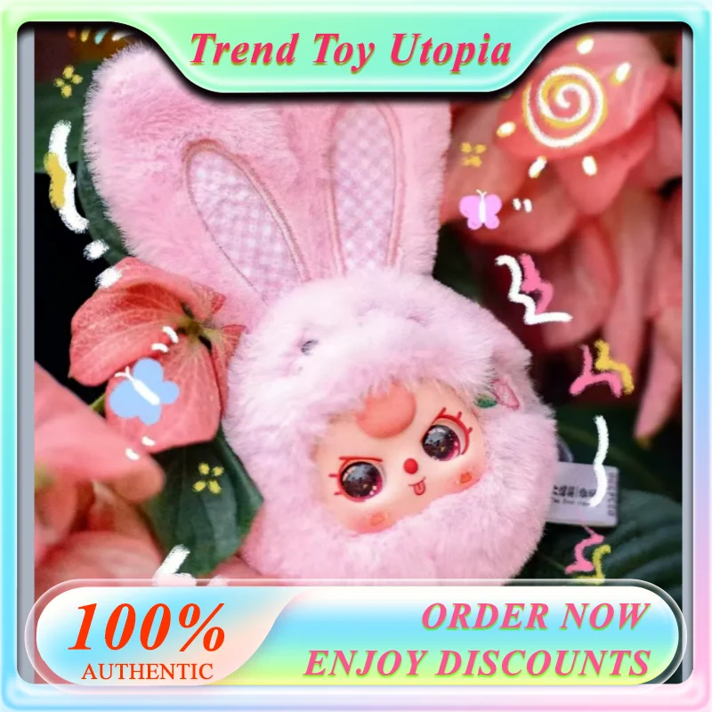 

New Babytree Baby 3-year-old Mini Animal Head Series Plush Blind Box Cute Doll Pendant Girl Holiday Gift Surprise Mini Blind Box