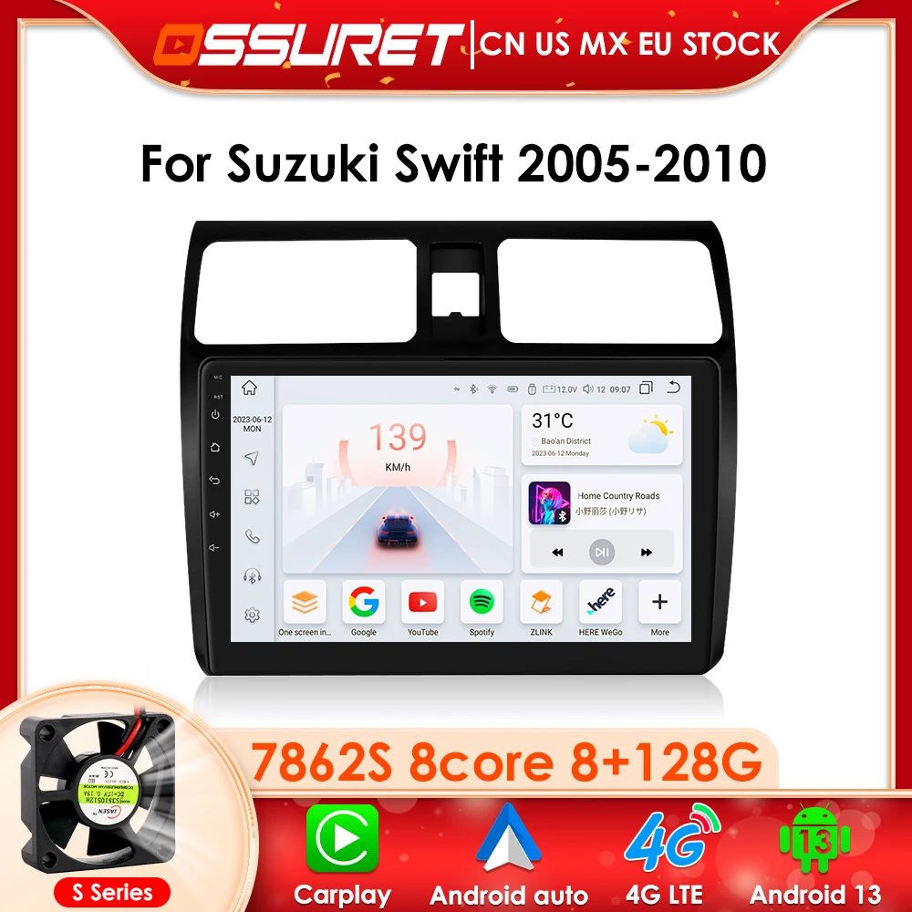 8GB 128GB Android 13 2 Din Car Radio Multimedia Player For Suzuki Swift 2005 2006 2007 2008-2010 Navigation GPS With Carplay DSP