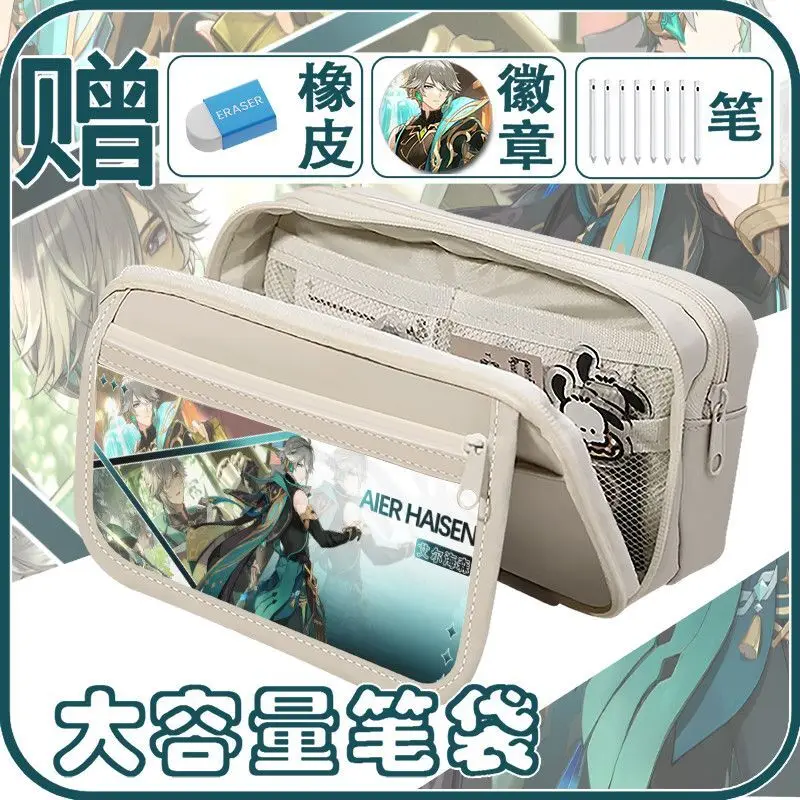 Genshin Impact Male Character Pencil Case Naviet Leosli Elesha Caver Game Peripheral Stationery Box Anime