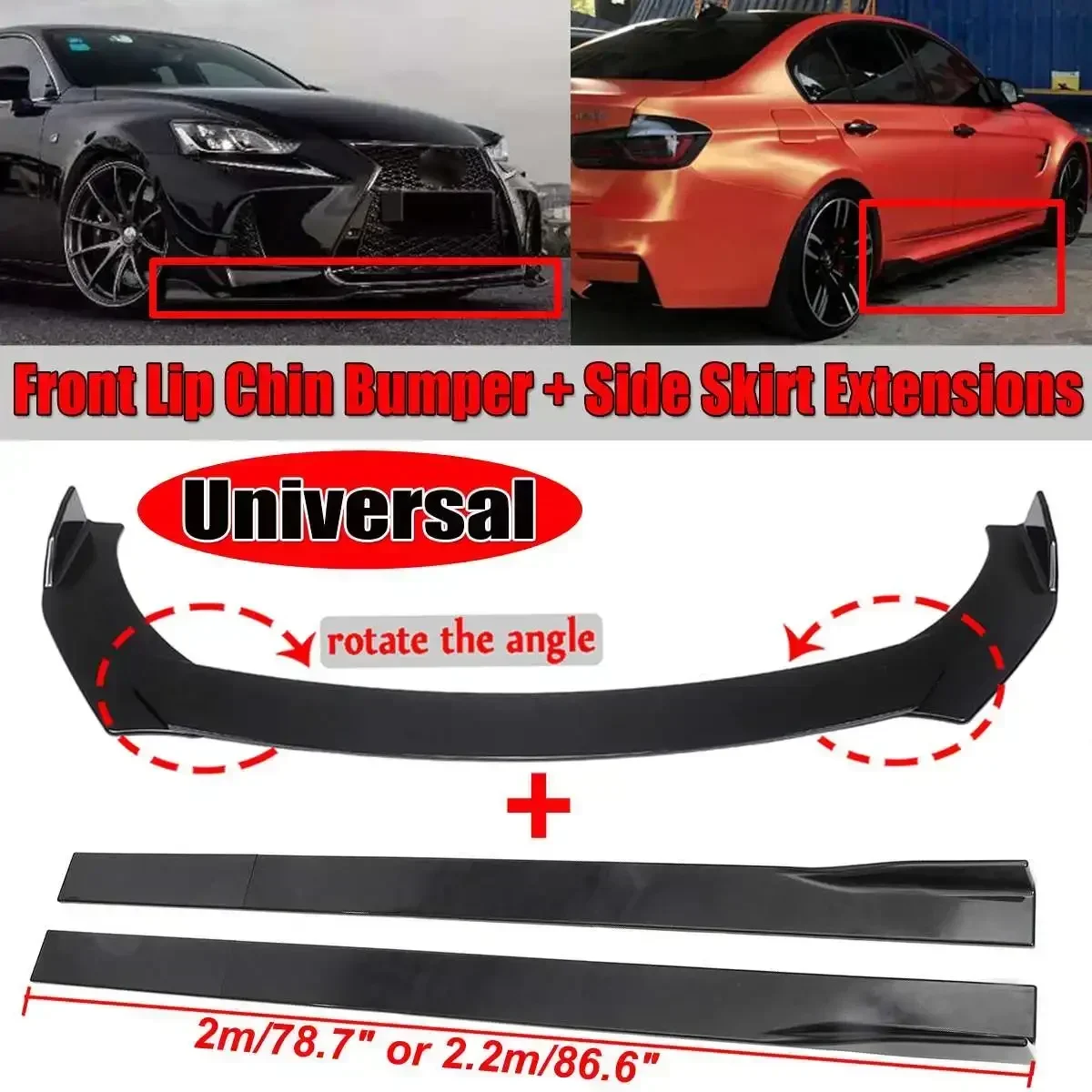 2m / 2.2m Car Universal Side Skirt Extensions Splitters Car Front Bumper Lip Diffser Spoiler For BMW For Audi For Benz Body Kit