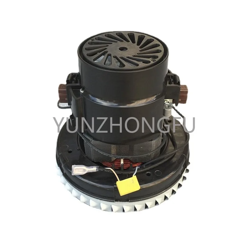 Vacuum cleaner motor 1500W accessories Daquan vacuum suction machine suction machine motor assembly BF501