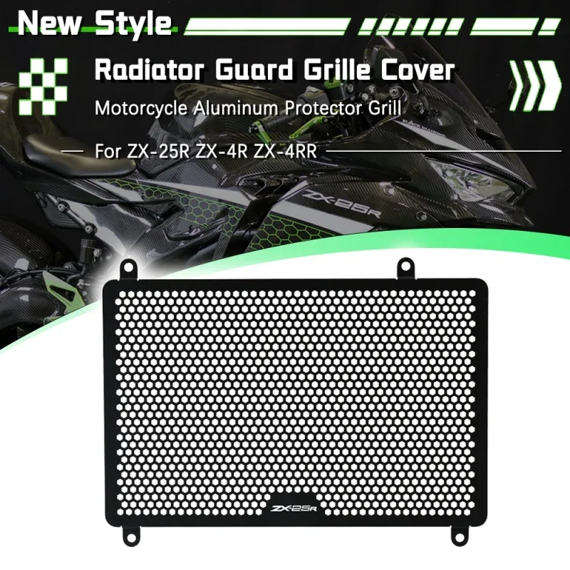 Zx25r キーホルダー-AliExpress