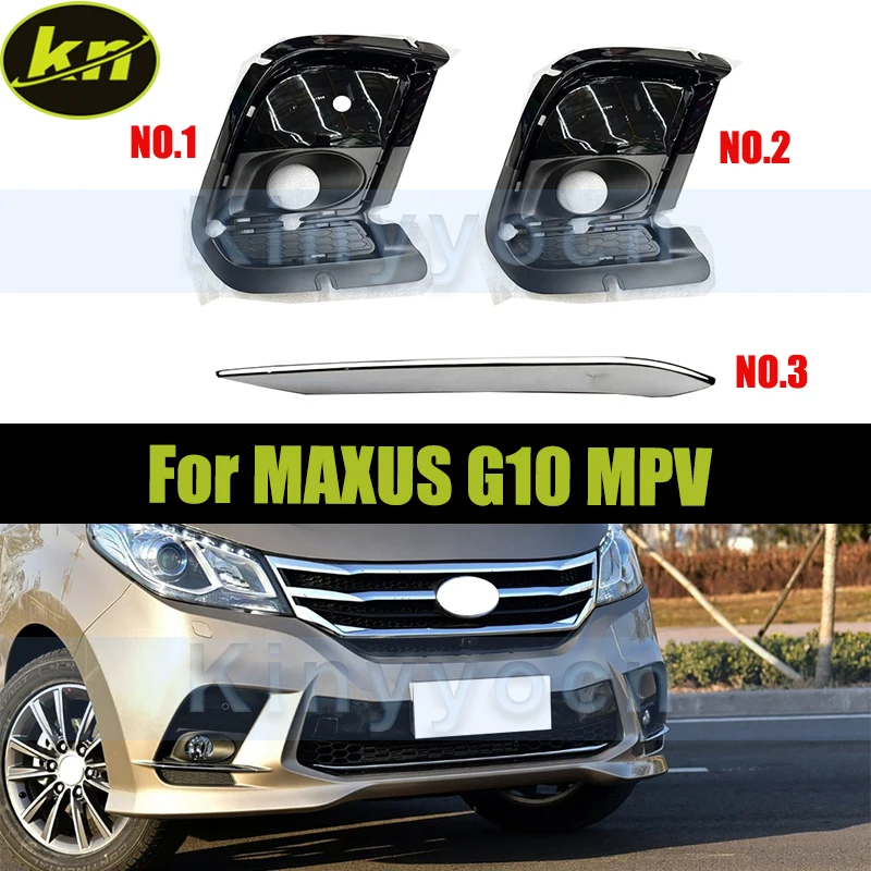 

Front Bumper Fog Lamp Cover Trim For MAXUS G10 MPV Bumper Fog Lamp Bezel Trim