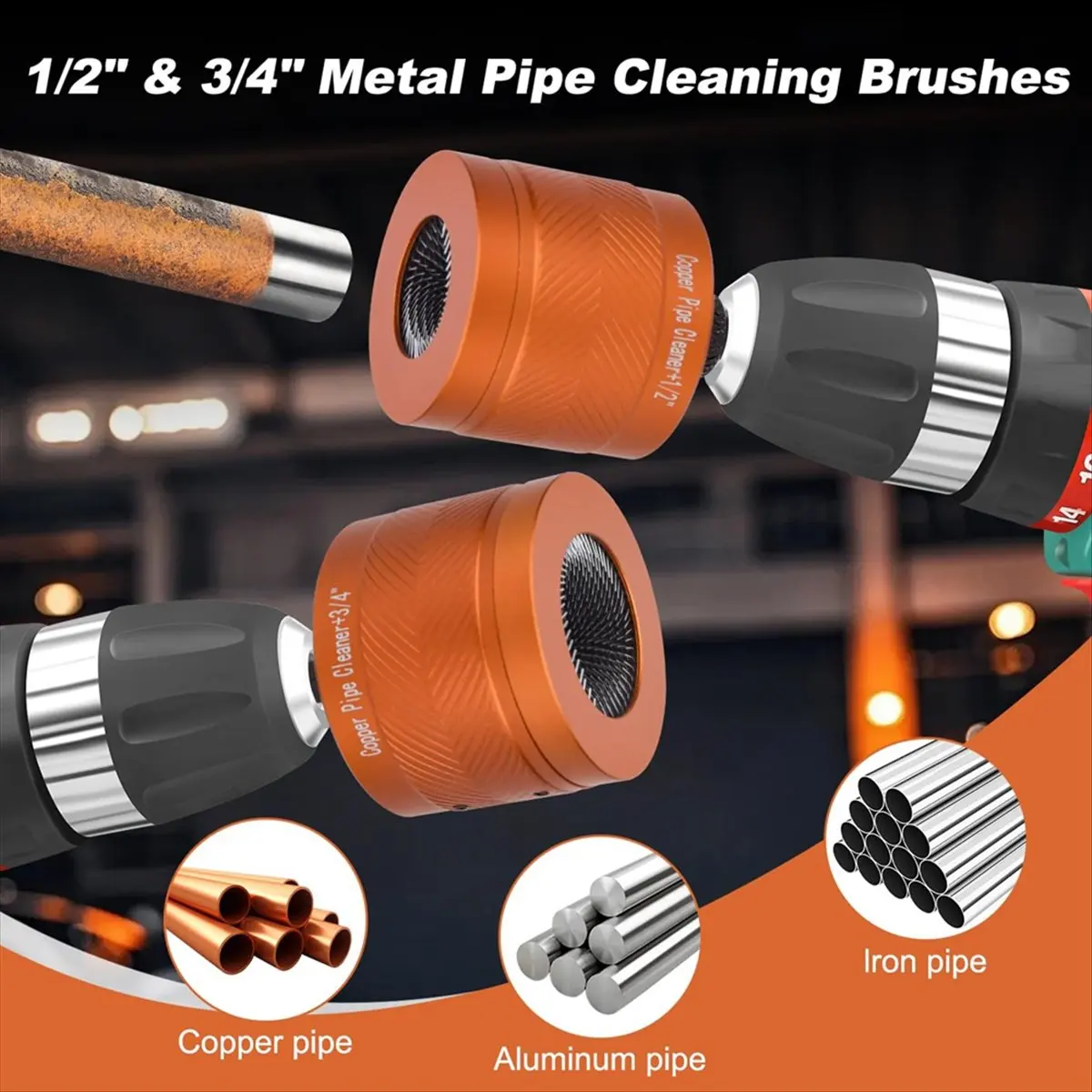 A20I 1/2 дюйма и 3/4 дюйма Набор для чистки металлических медных труб, для очистки ржавчины, пятен, краски на медных трубах и различных металлических труб
