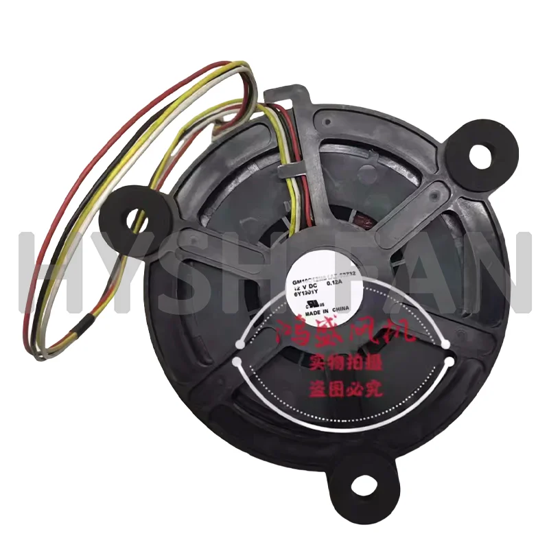 Ventilador do congelador, GM10C12MS1AZ-52Z32, 12V, 0.12A, Novo