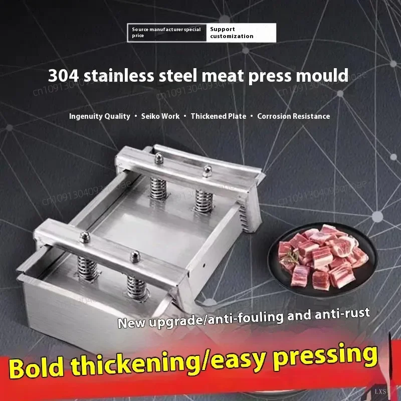 

Meats Press Tool Ham Meat Pressing Box Cooked Frozen Beef Rolls Easy to Use Forming for Kitchen