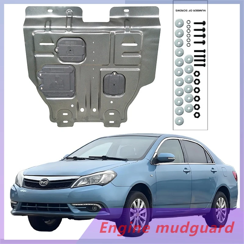 Higher Quality Alloy Under Engine Guard Plate Splash Shield Mud Fender Cover For BYD Emgrand EC7 2007-2016 1.5L