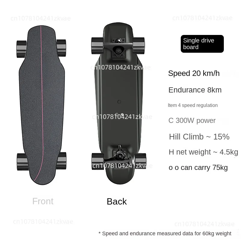 Electric Scooter Four-Wheel Beginner Adult Skateboard Remote Control Fish Balance Double Drive Walking Artifact