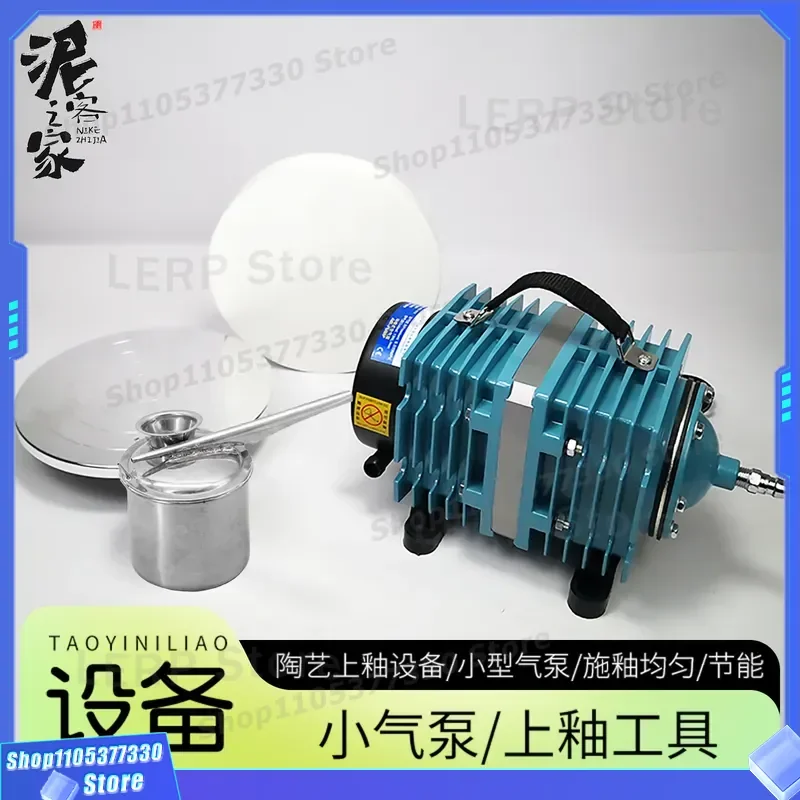 Ceramic Glaze Spraying Machine Air Compression Pump Spray Gun Tool for Pottery Blowing and Glazing Professional Equipment Kit