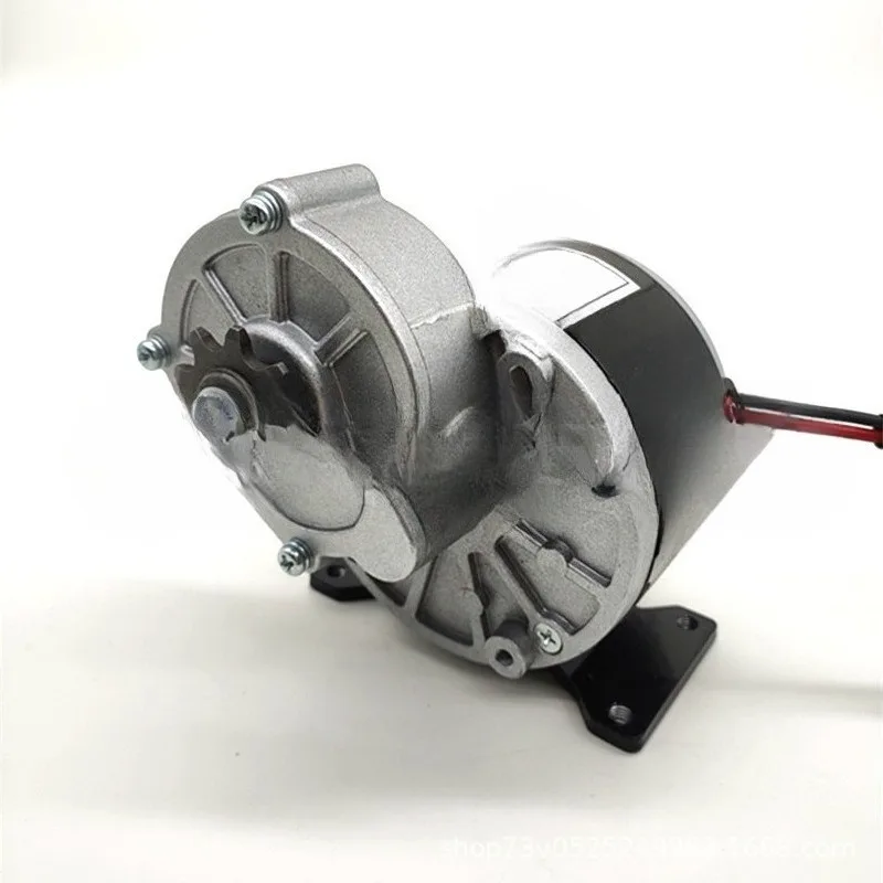 

Parts are suitable for 250W24V36V12V permanent magnet DC brushed gear motor MY1016Z2