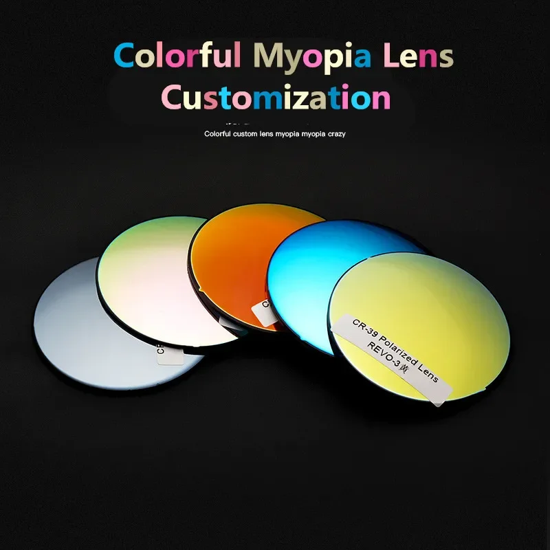 

1.56 1.61 1.67 Myopia Polarized Sunglasses Lens Prescription CR-39 Resin Aspheric Glasses Anti-Glare Lenses UV400 2pcs