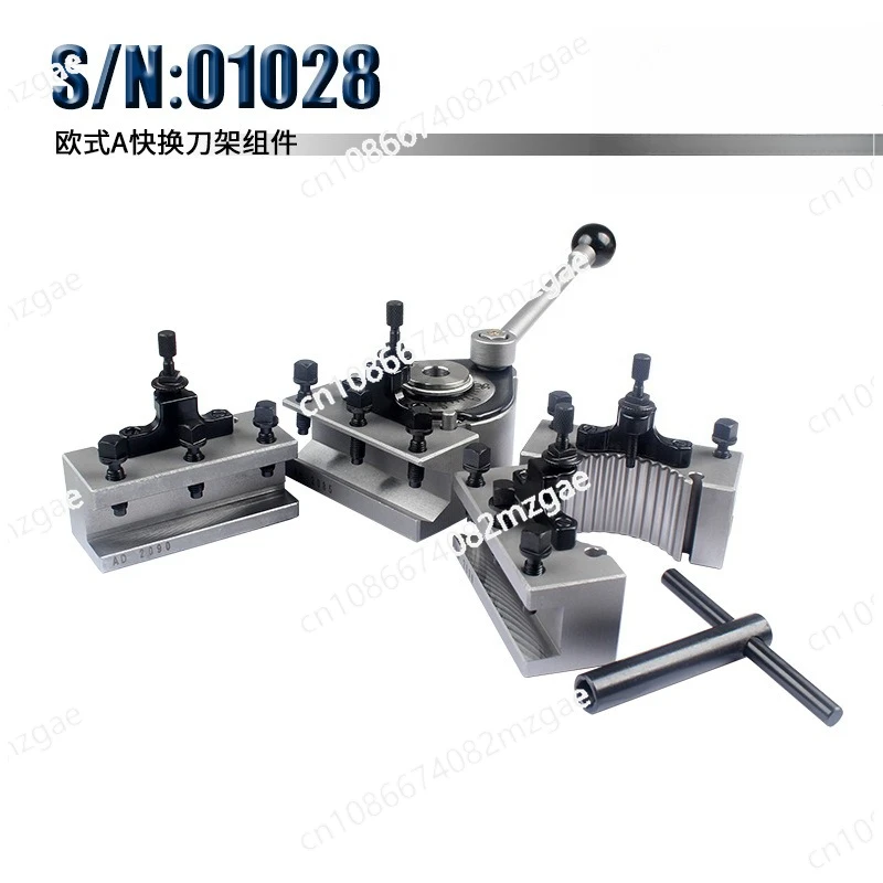 

S/N: 01028 Carbon steel European lathe quick tool change holder two seconds tool change quality precision