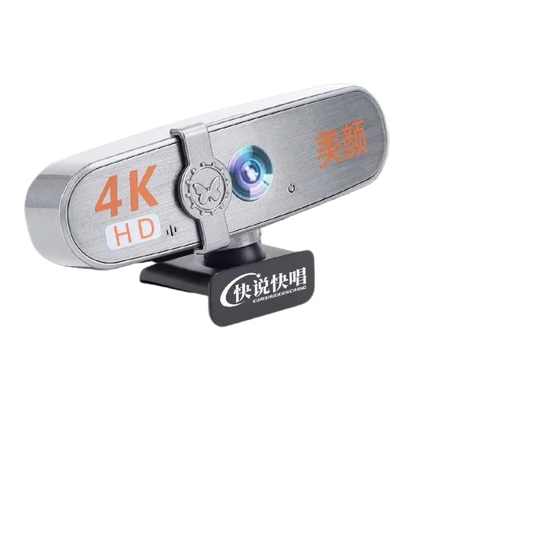 

4k ultra high definition live beauty camera online class with usb external microphone desktop computer home video