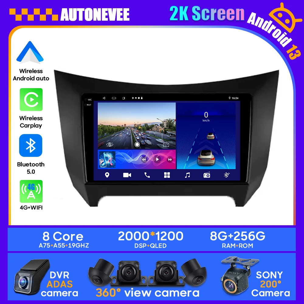 

Head Unit Multimedia For Lifan Smily 320 2008-2015 Android Auto Car GPS Navigation Carplay No 2din DVD Player Radio Video BT 5G