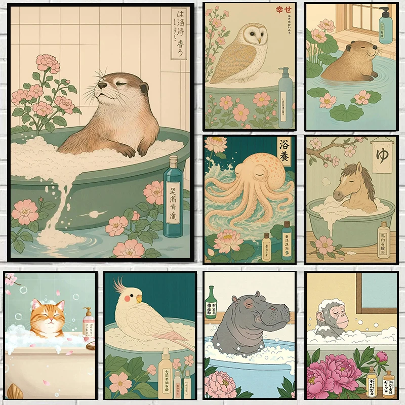 حيوانات لطيفة في ملصقات الدش على الطراز الياباني عمل فني مريح يطبع ملتوية للحمام من القماش صور جدارية لديكور المنزل والحمام