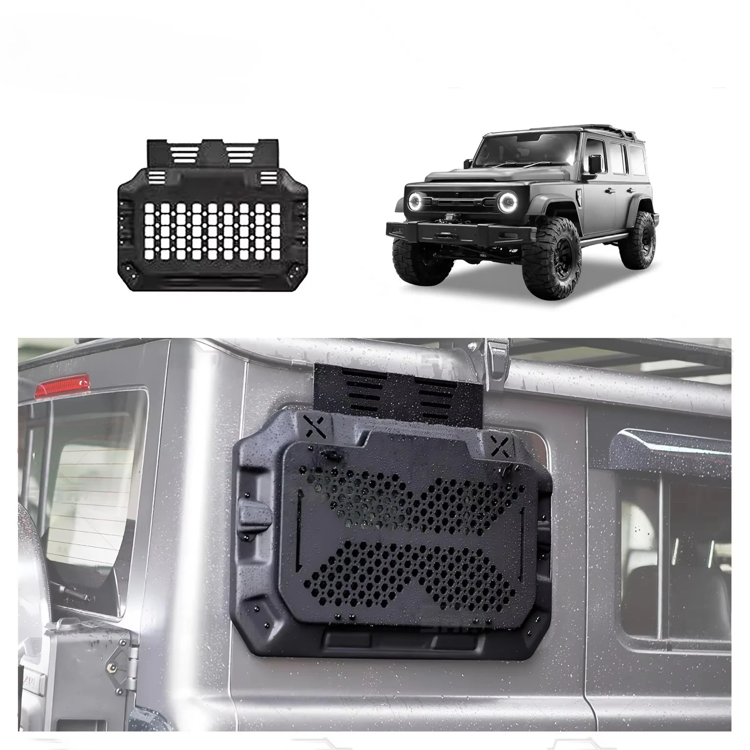 

Car Exterior Aluminum Multifunctional Steel Car Side Window Expansion Molle Panel for Baw 212 T01 2025