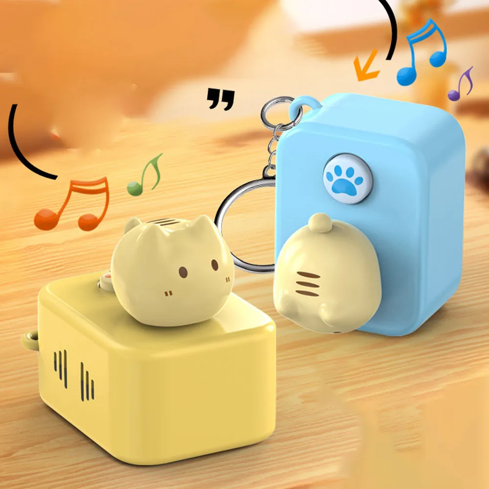مزحة مربع المقبس القط مواء لعبة الصوت المفاتيح حقيبة ظهر الطالب متعة لعبة تخفيف التوتر #5