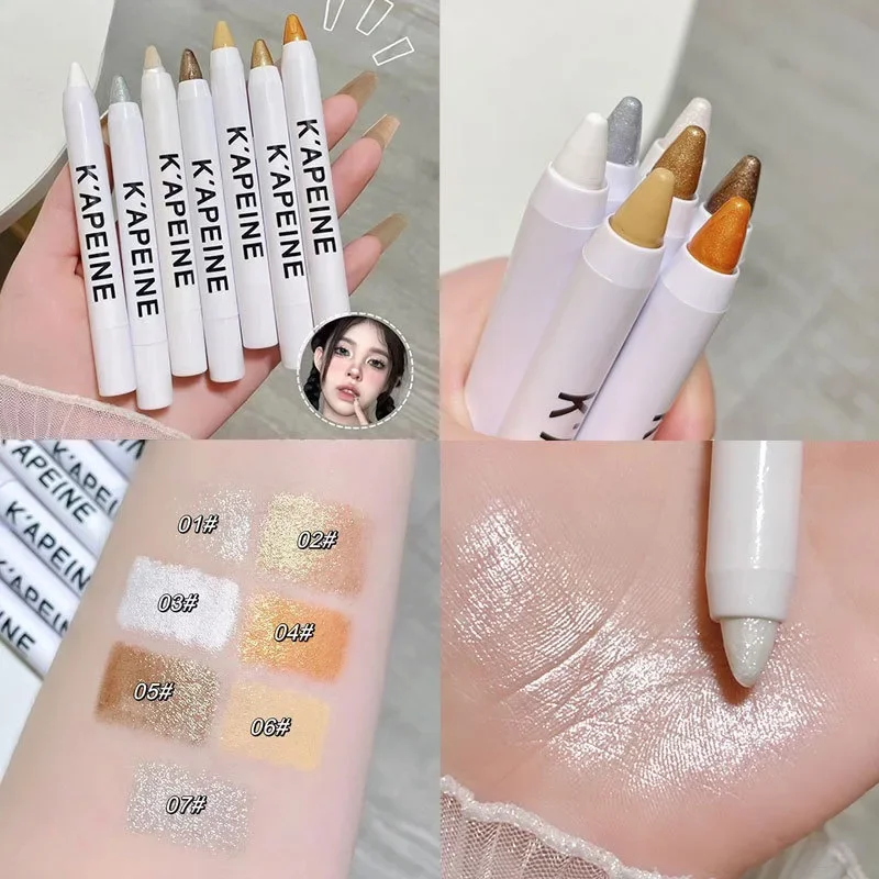 Hot Natural and Durable Highlight Stick Waterproof EyeShadow Light Silkworm Lying Pen Long-lasting Glitter Brightening Matte