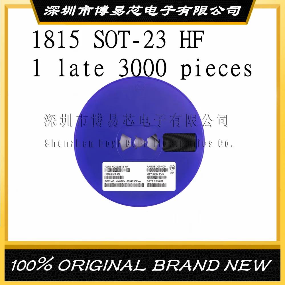 Original DIOS 2SC1815 HF SOT23 package C1815 NPN whole disc 3K