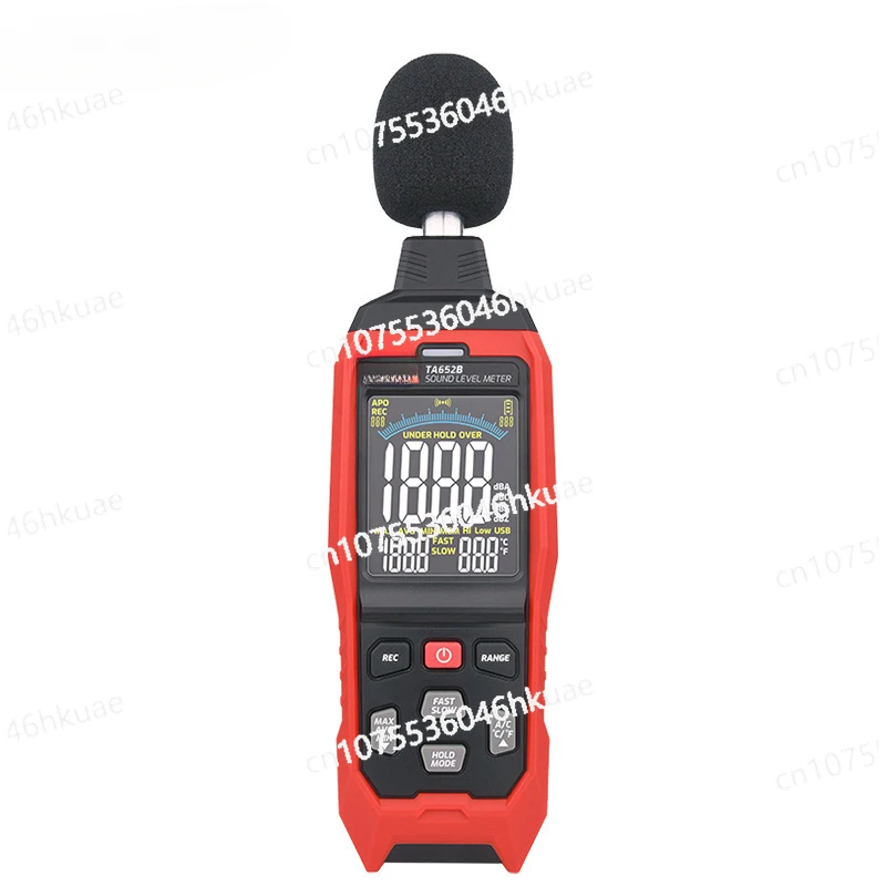 Noise Meter TA652B Household Noise Tester, Professional Detection Volume Weighted Divider