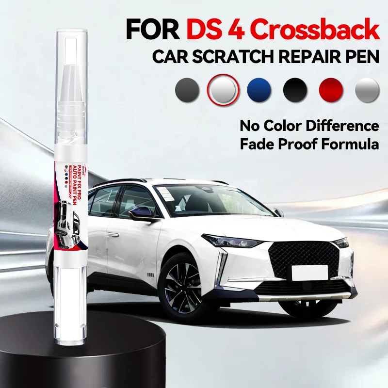 

Ручка-корректор для ремонта краски, средство для удаления царапин, аксессуары для авто DIY для DS 4/DS 4 Crossback 2011-2025 годов, серый, черный, белый, оранжевый, красный