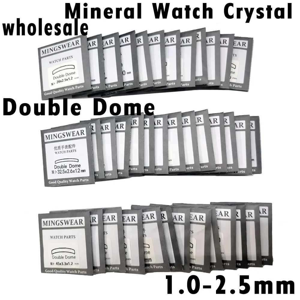 Wholesale 18-45mm Double Dome Mineral Watch Glass 1.0 1.2 1.5 2.0 2.5mm Thick Watch Crystal Lens Replace Part  For Watch Repair