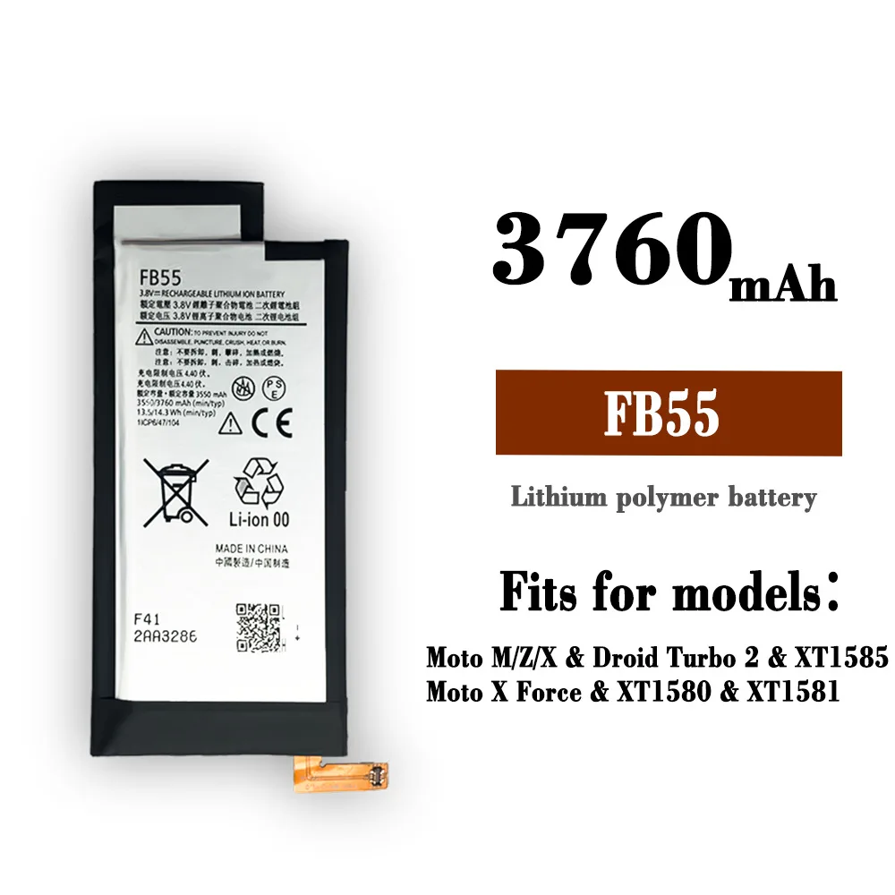  New 3550mAh FB55 Battery For Motorola Moto DROID Turbo 2 XT1585 XT1581 XT1580 Moto X Force Phone+Track Code